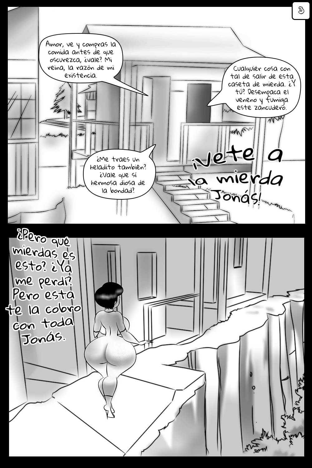Que buena que esta la hija, que buena que esta la mama - Un dia de pedorrera page 5 full