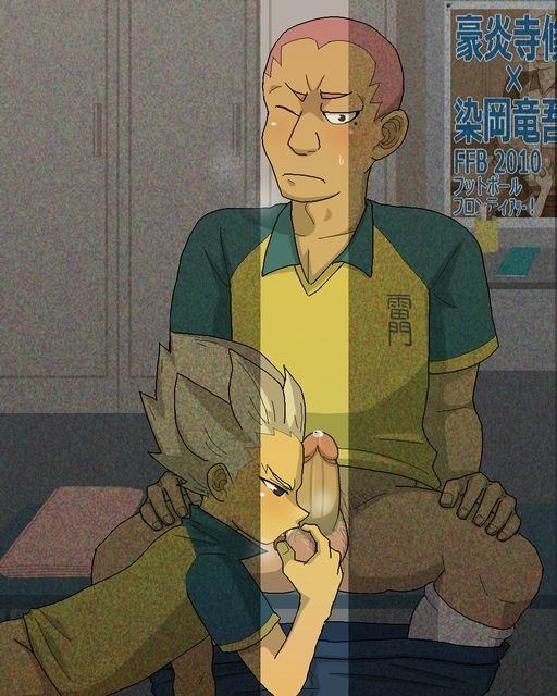 Collection: Inazuma eleven: Someoka - Yaoi Bara page 10 full