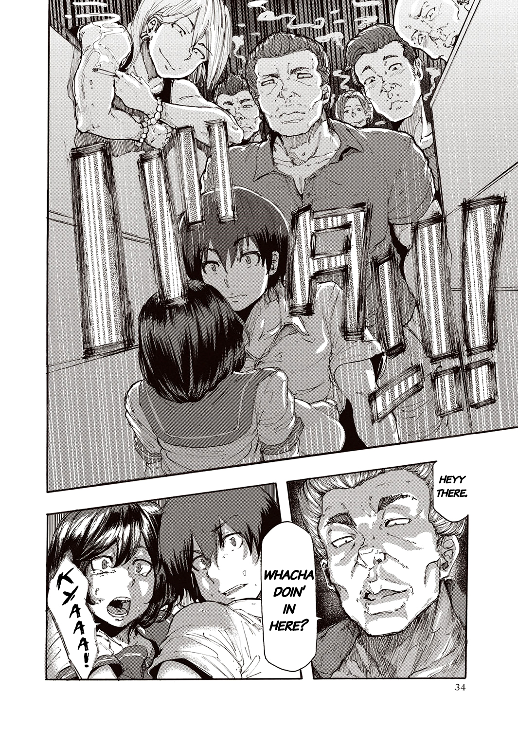 Aru Otoko no Nichijou to Aru Onna no Hinichijou | An Ordinary Day for Him, An Extraordinary Day for Her page 10 full