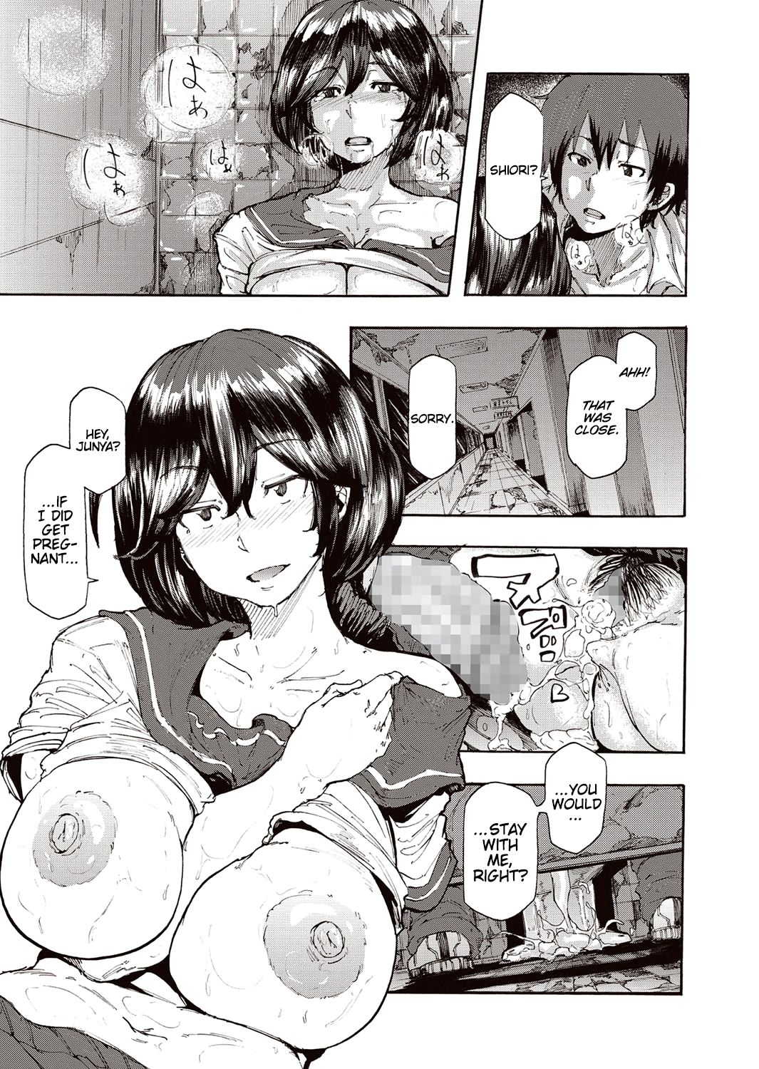 Aru Otoko no Nichijou to Aru Onna no Hinichijou | An Ordinary Day for Him, An Extraordinary Day for Her page 9 full