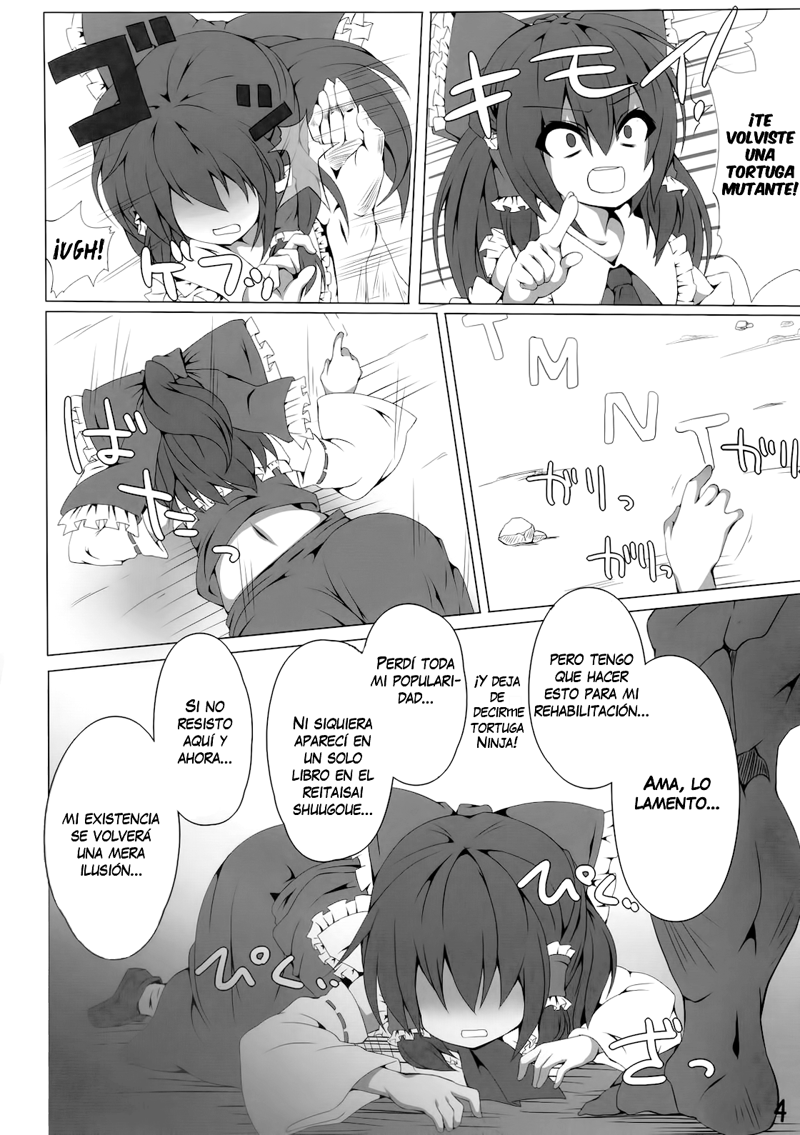 Miko-san no Kichouna Sanran Shiin page 3 full