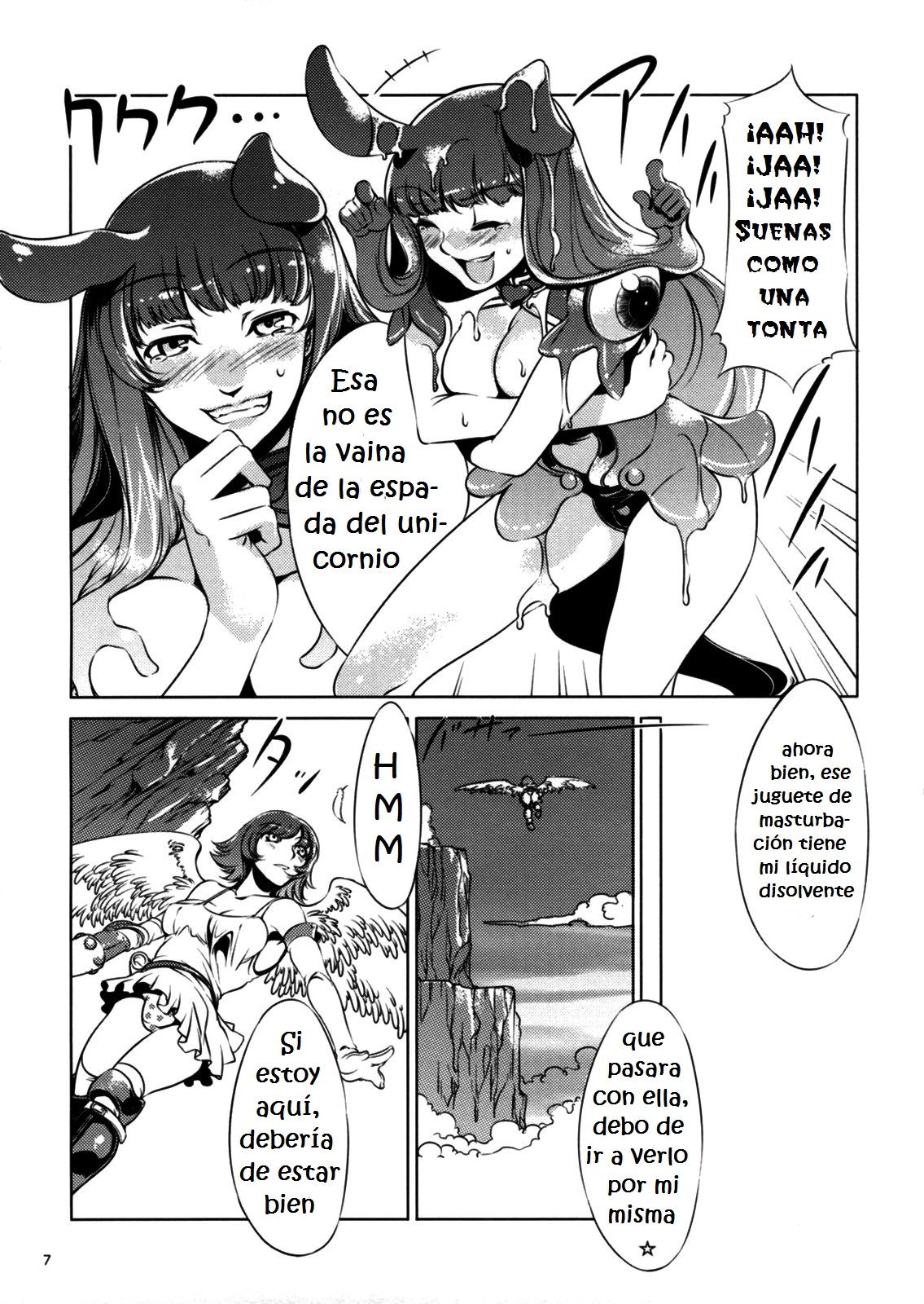 Onaho page 6 full