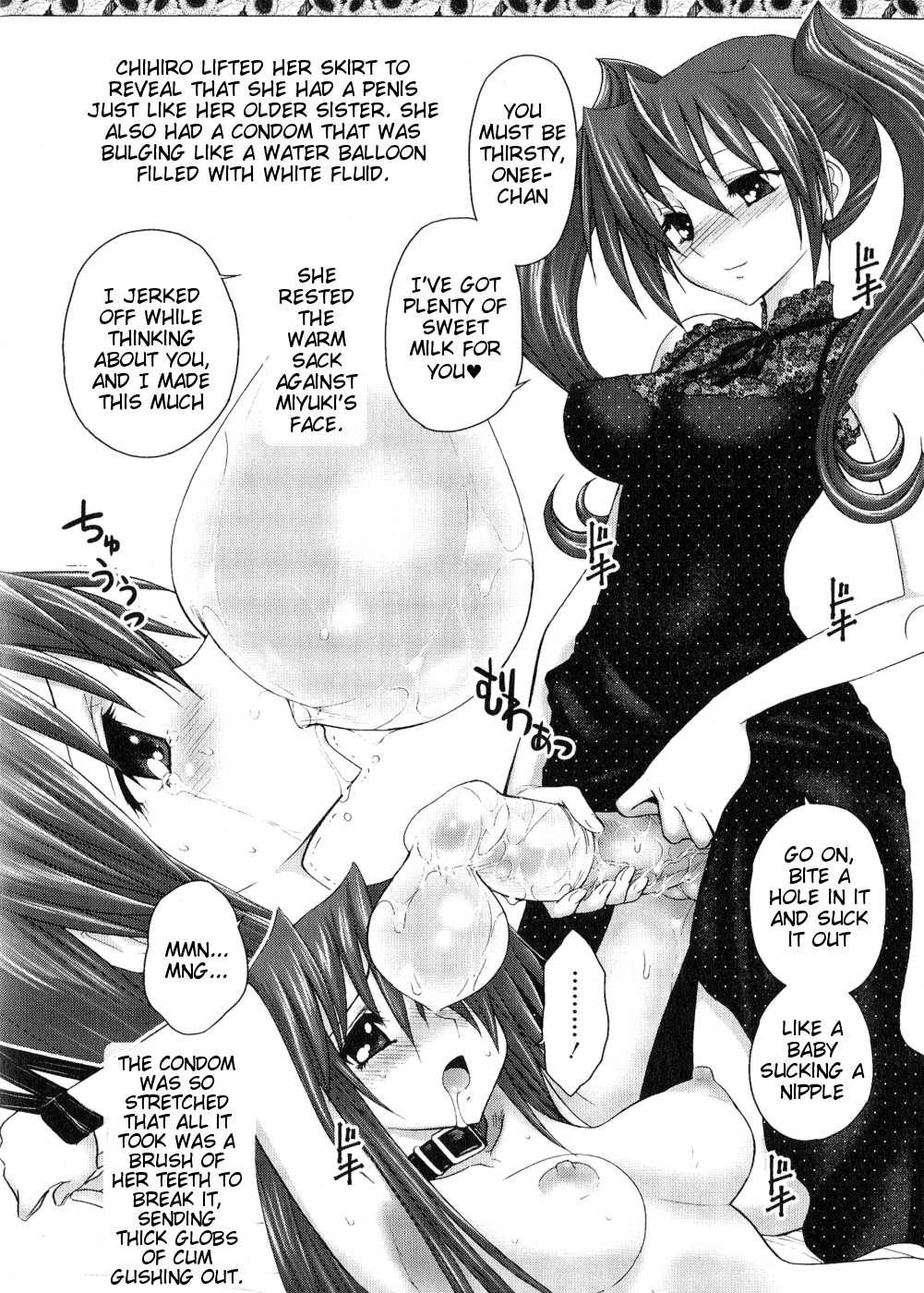 Futanari Oukoku no Bokkou Ch. 10 page 5 full