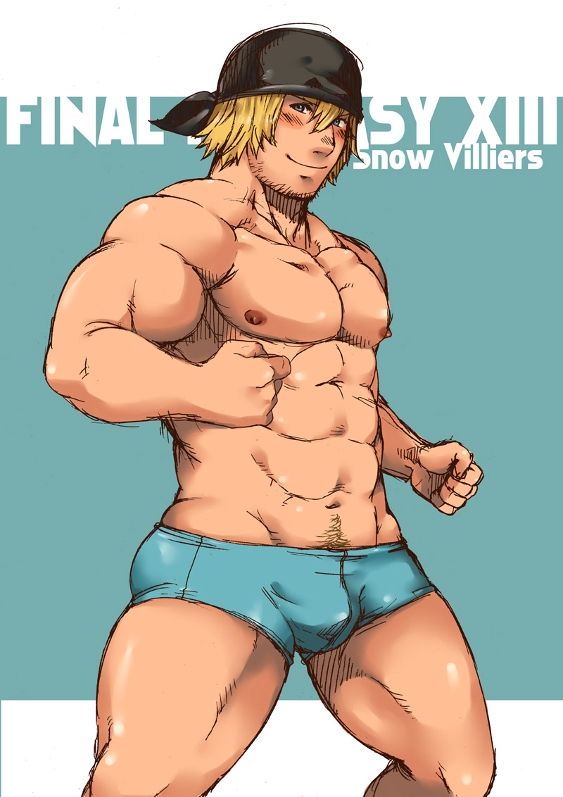 Collection: Final fantasy XIII - Yaoi Bara page 9 full