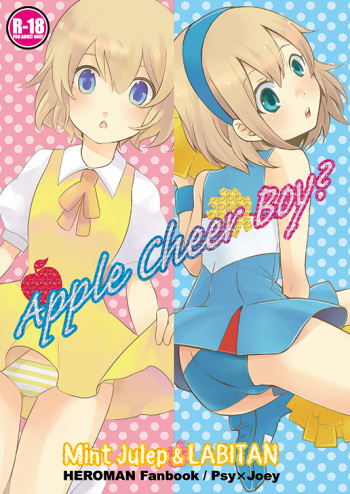 Apple Cheer Boy? cover