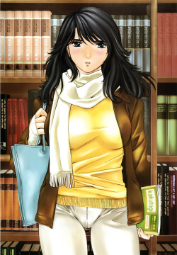In The Library
