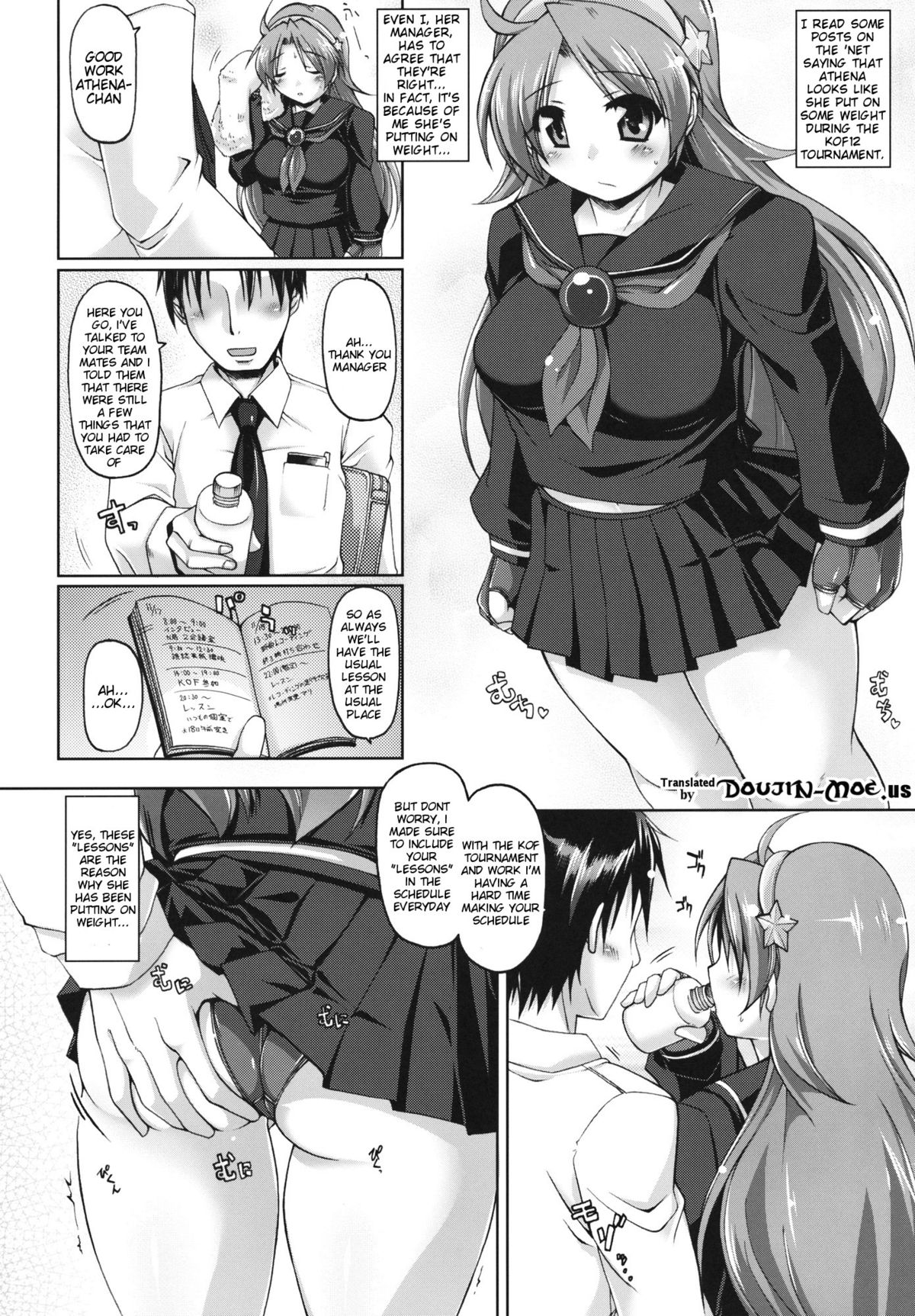 LOVE&amp;GAME page 3 full