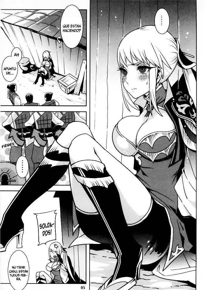 Gyakuhime Musou page 7 full