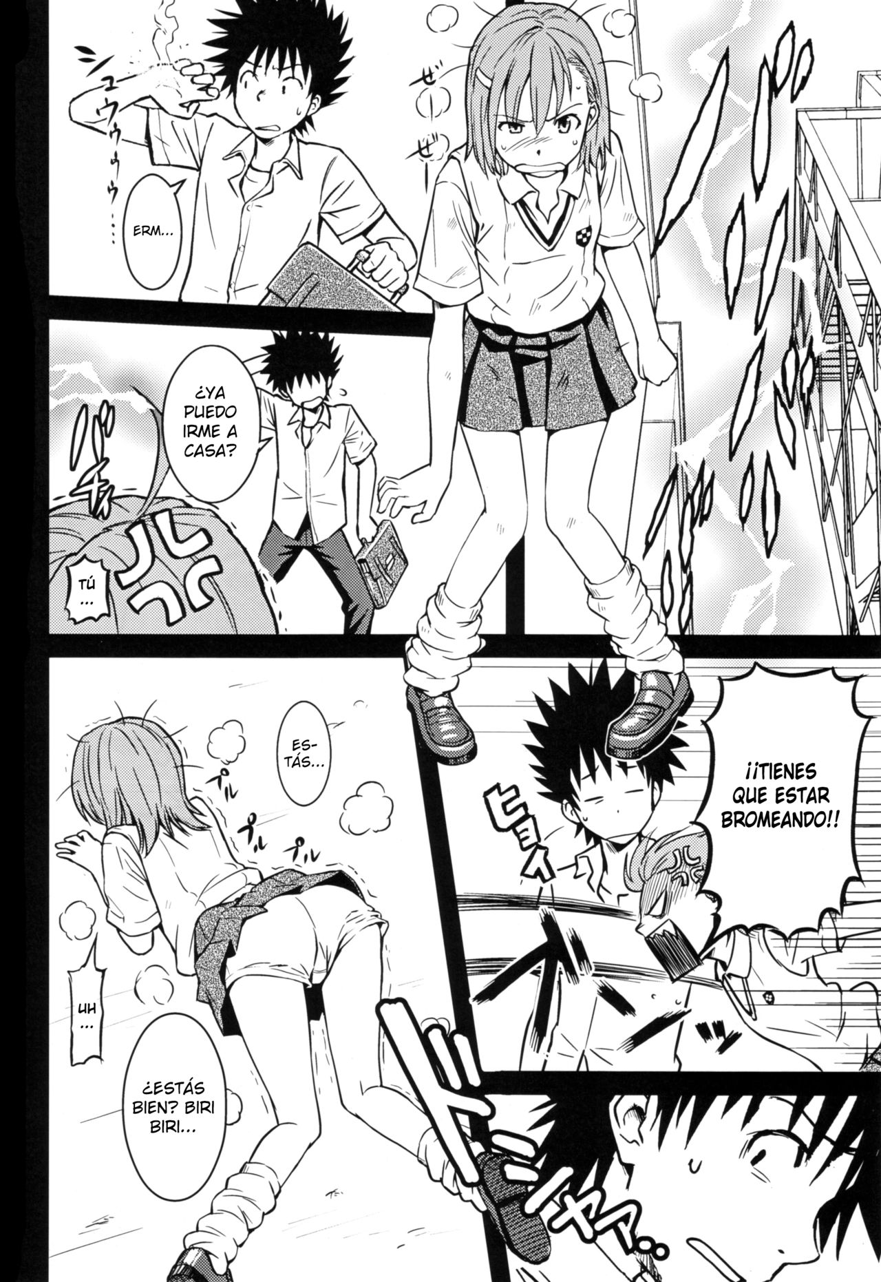 Toaru H no Railgun page 3 full