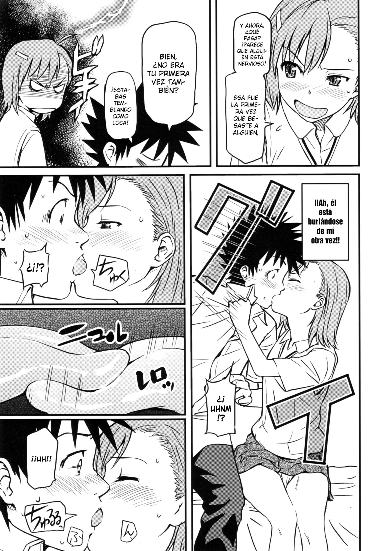 Toaru H no Railgun page 8 full