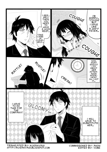 Kawamasu ~Takeuchi P, Ganbaru~ | Masturbation Inside a Skin ~P. Takeuchi is Doing His Best~ cover