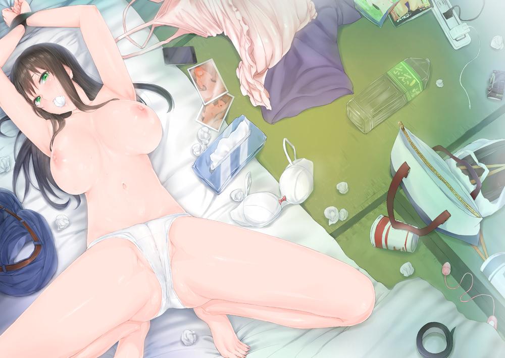 Shibunama 2 page 2 full