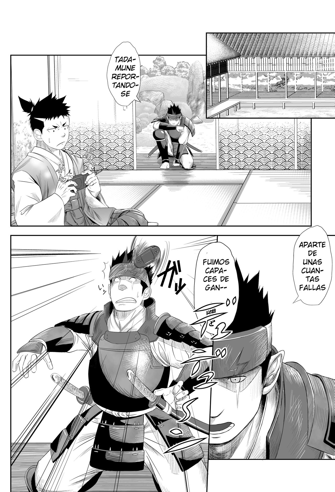Shippuu Jinrai | Whirwind page 6 full