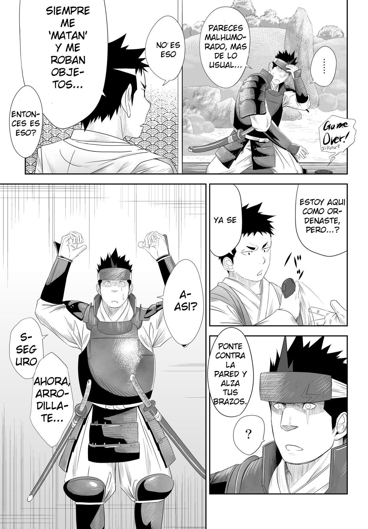 Shippuu Jinrai | Whirwind page 7 full