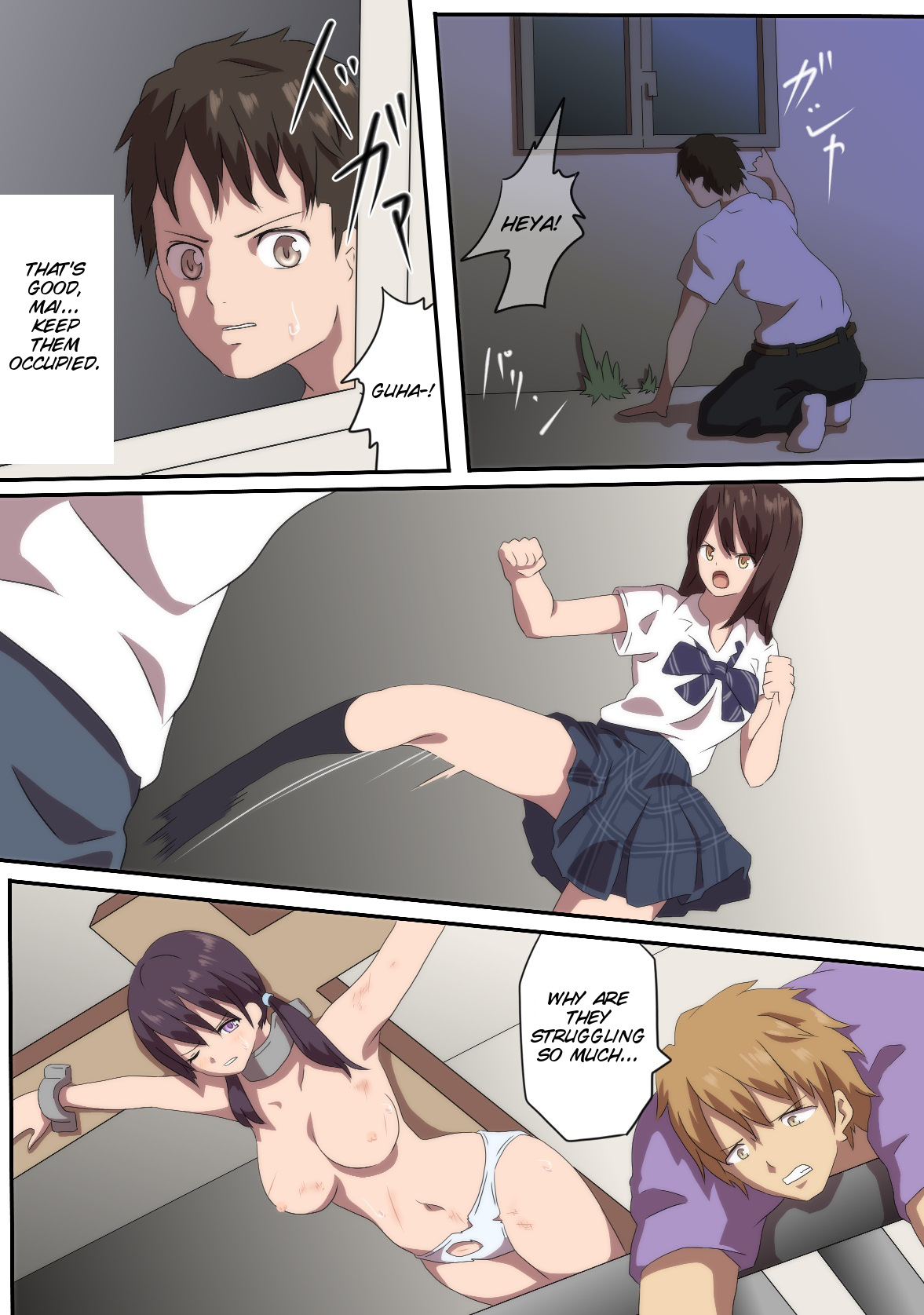 Tatakau Onnanoko ga Sara ni Itametsukerareru Manga 2 page 6 full