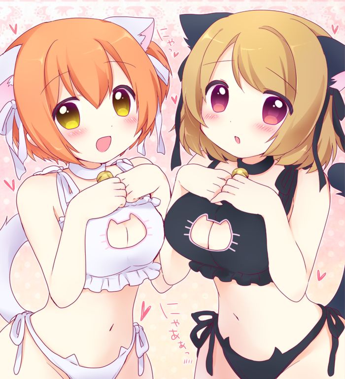Neko Lingerie page 7 full