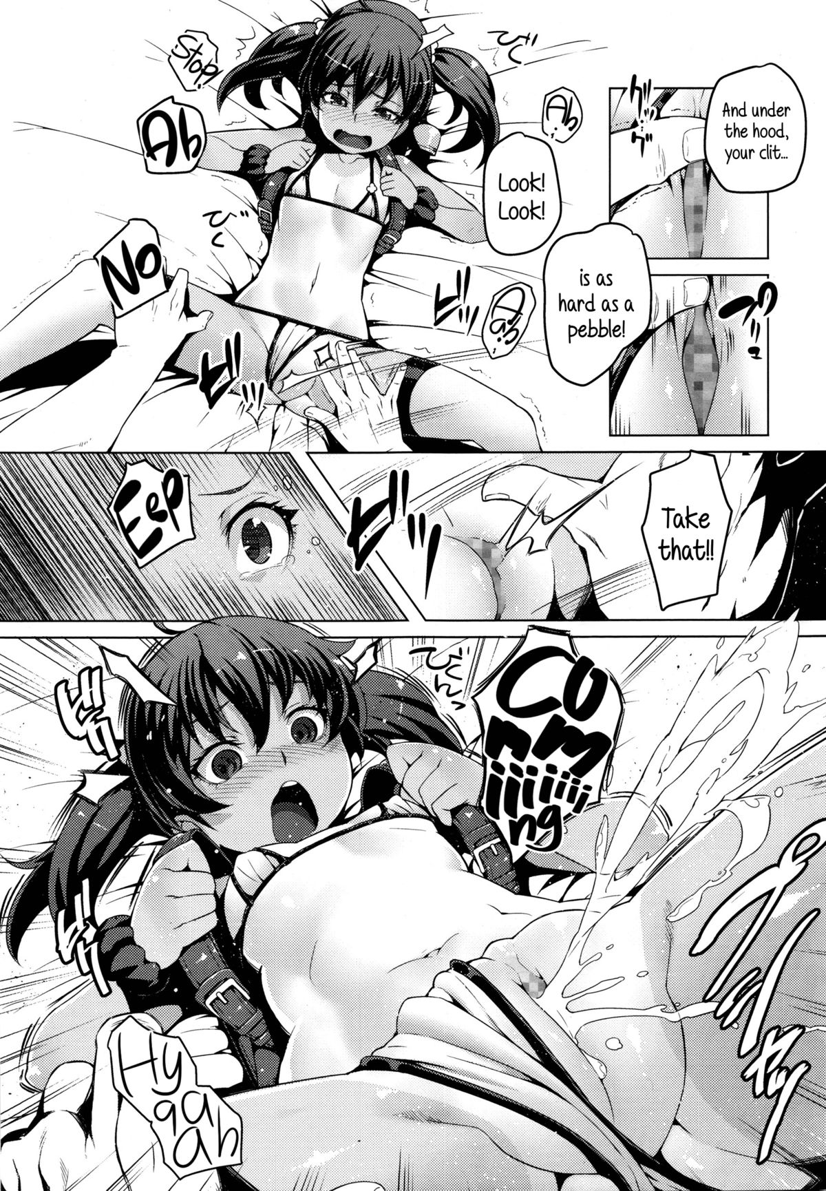 Lolicon Detox page 7 full