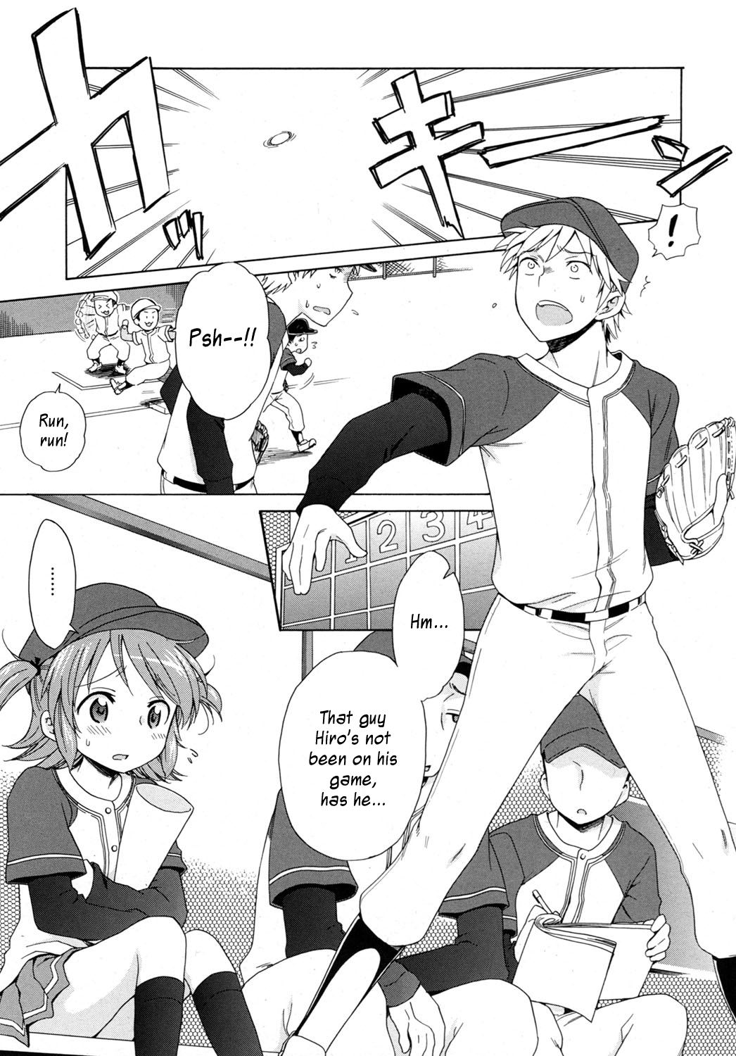 Akane Ganbaru!! page 3 full
