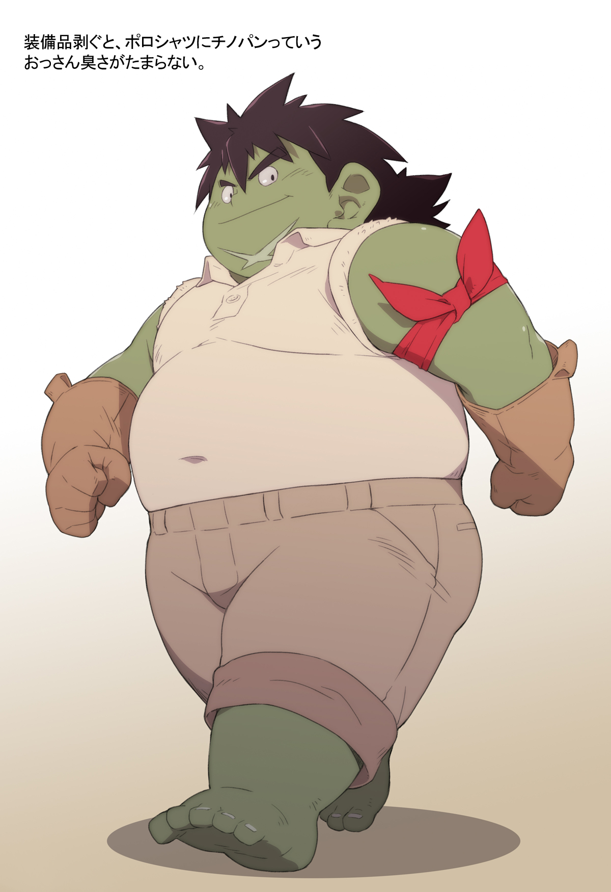 DROP DRAW 2015 page 4 full