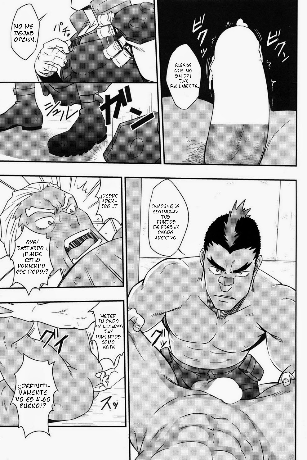 Second Love | Segundo amor page 10 full
