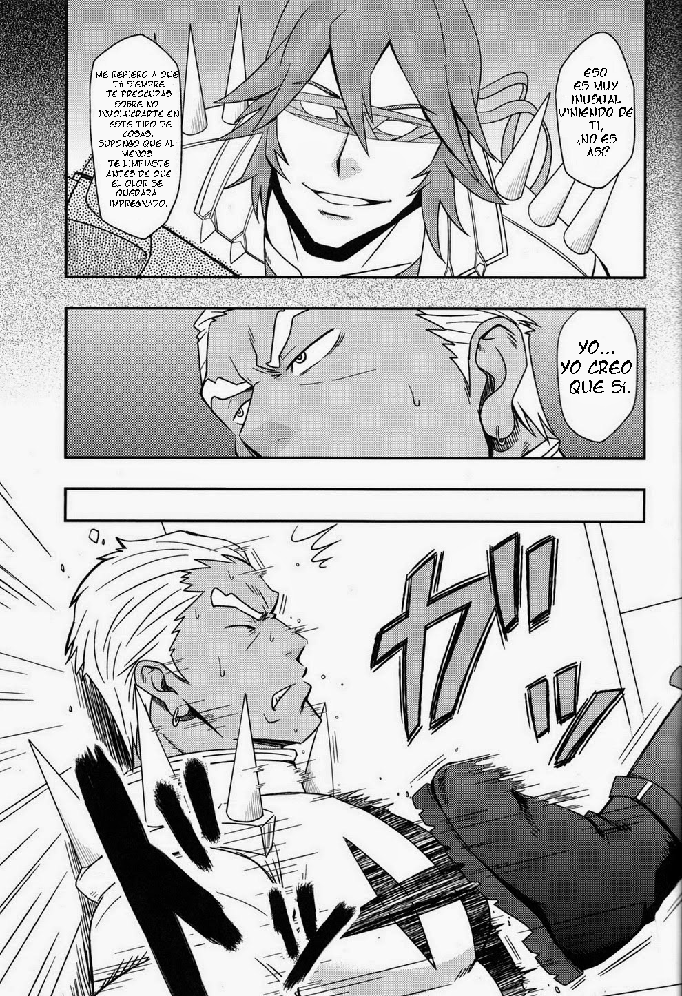 Second Love | Segundo amor page 4 full