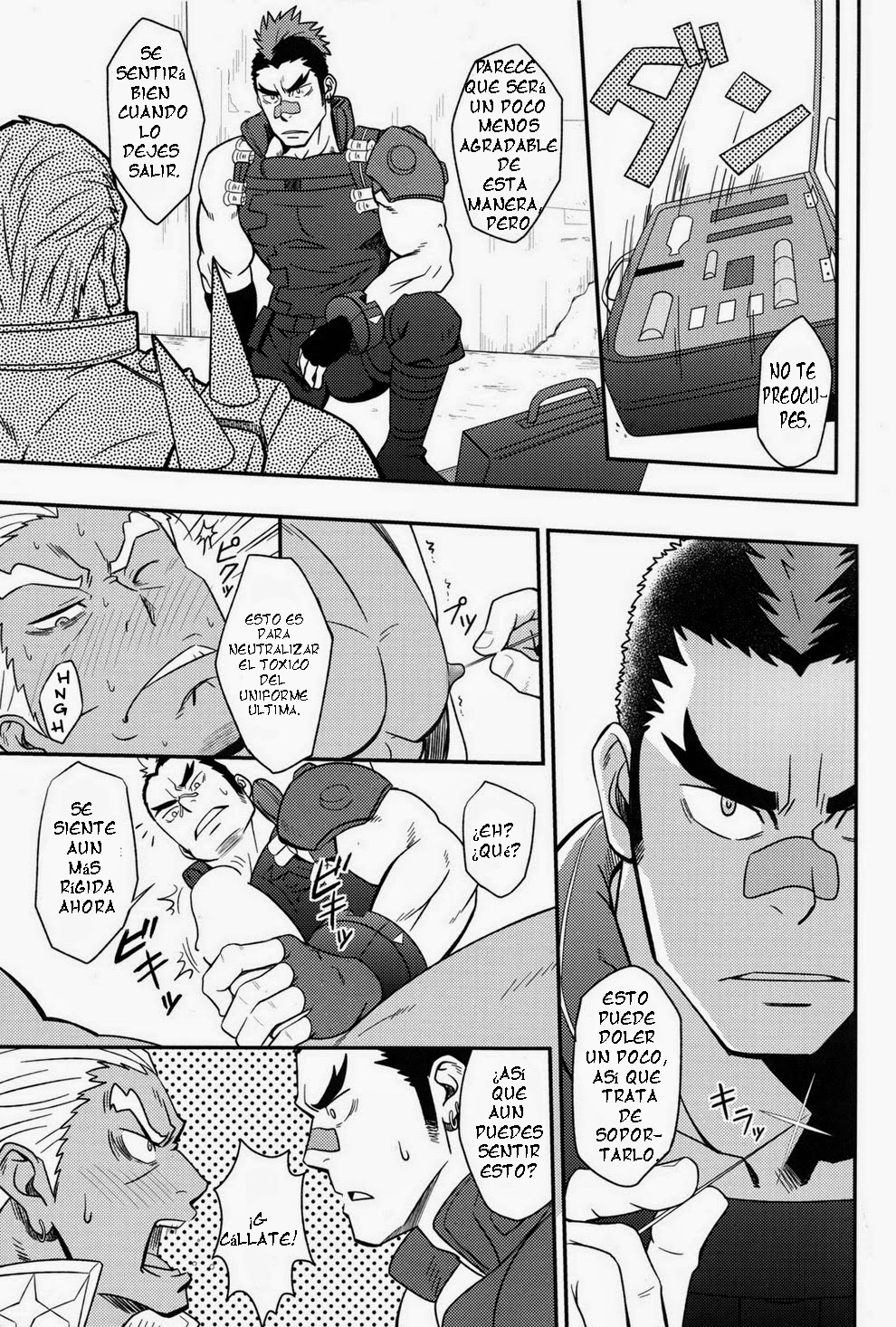 Second Love | Segundo amor page 8 full