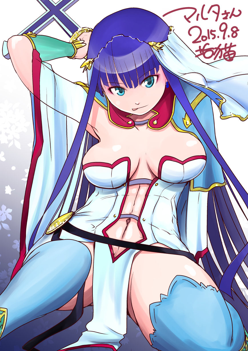 Saint Martha page 6 full