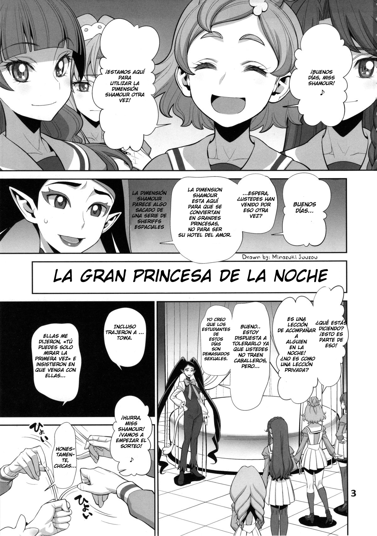 Yoru no Grand Princess | The Grand Princess of the Night page 2 full