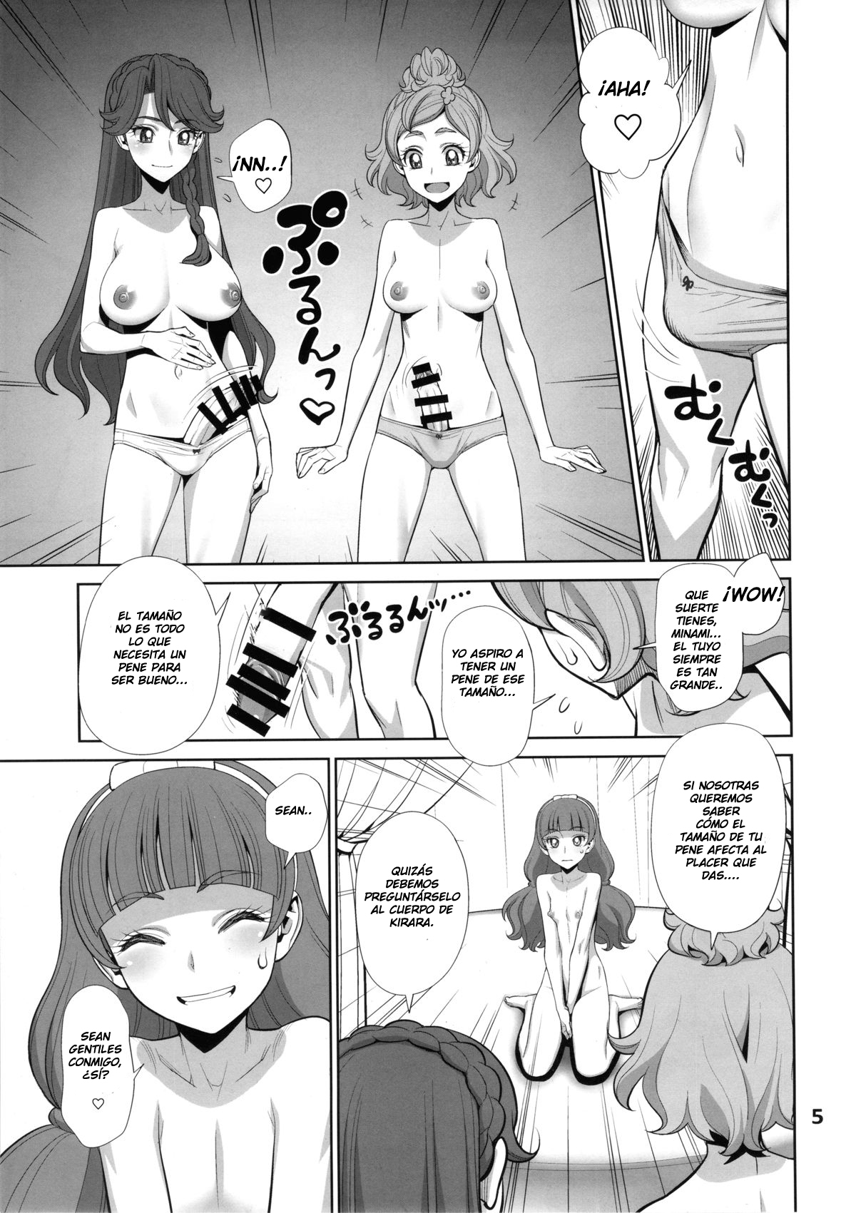 Yoru no Grand Princess | The Grand Princess of the Night page 4 full