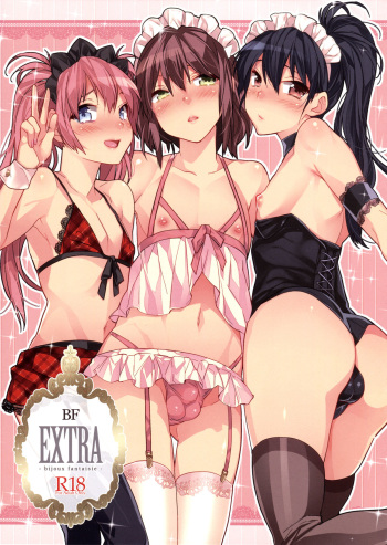 BF EXTRA cover