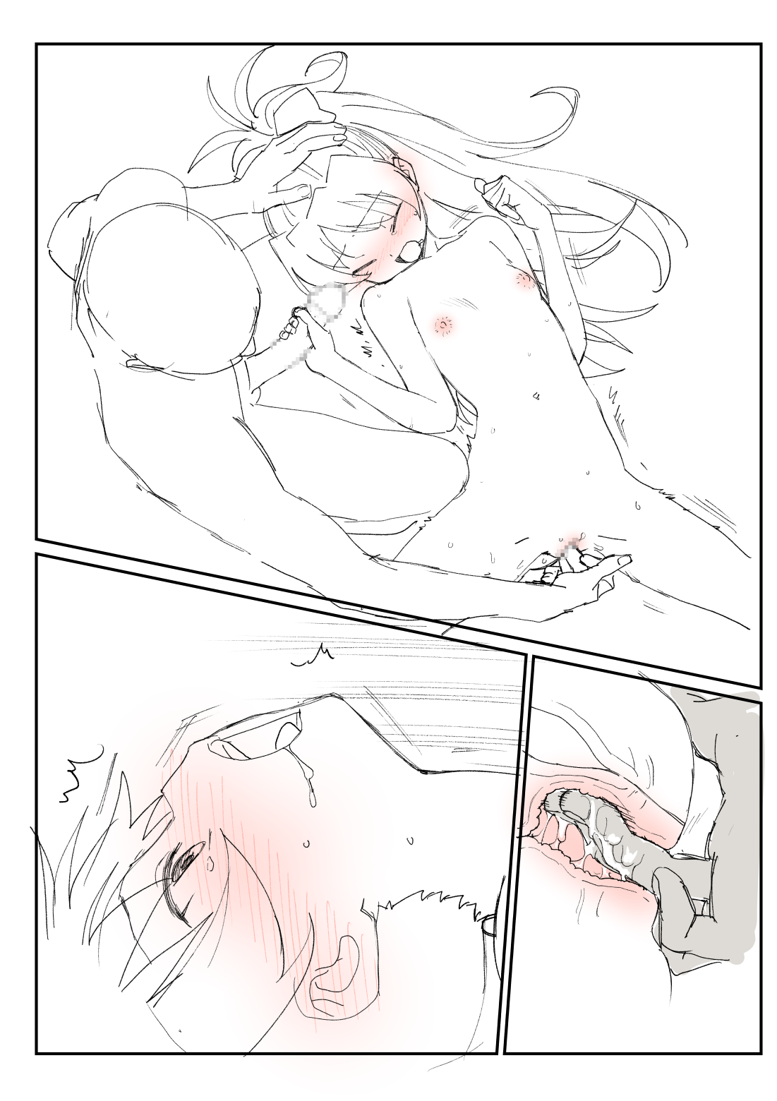 Kyouko to page 4 full