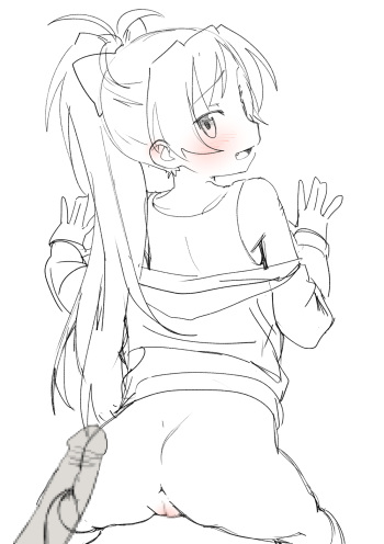 Kyouko to cover