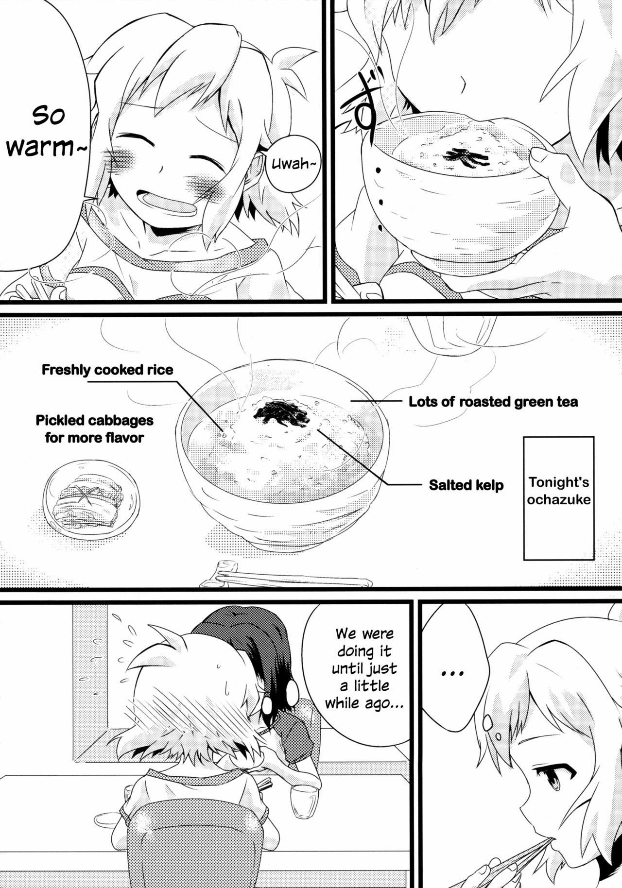 Niji to Hana ga Tsumuida Kiseki page 3 full