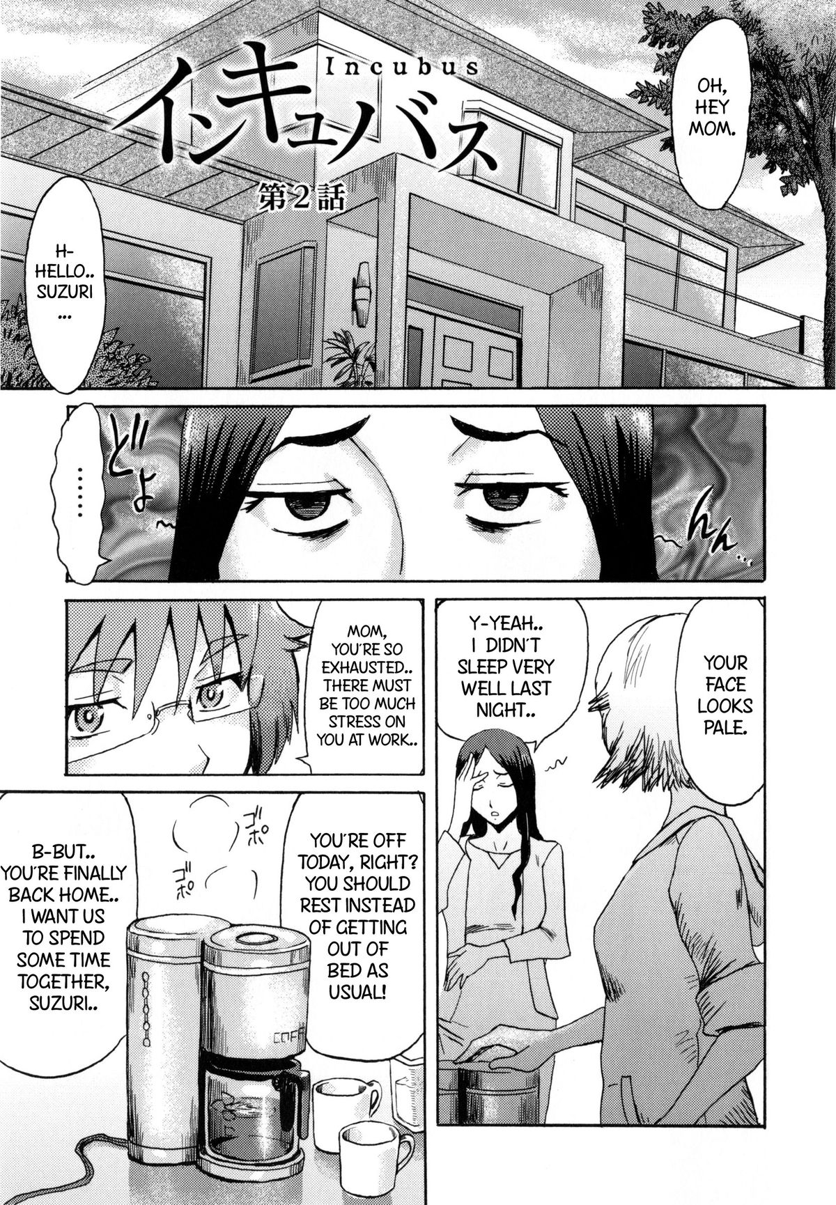 Incubus Ch. 2 page 1 full