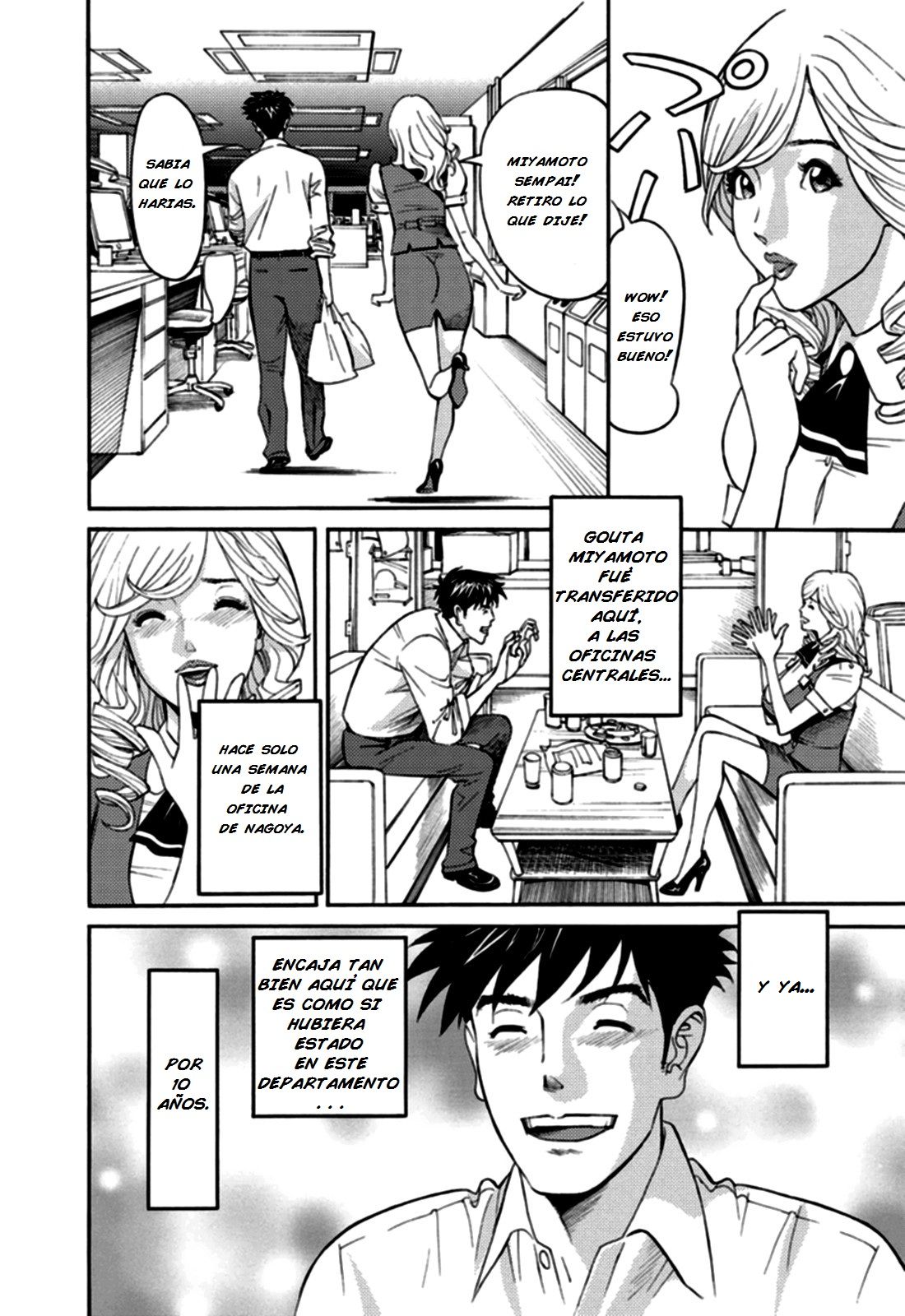 Kaisha de Iroiro  | Gettin' Busy at the Office page 8 full