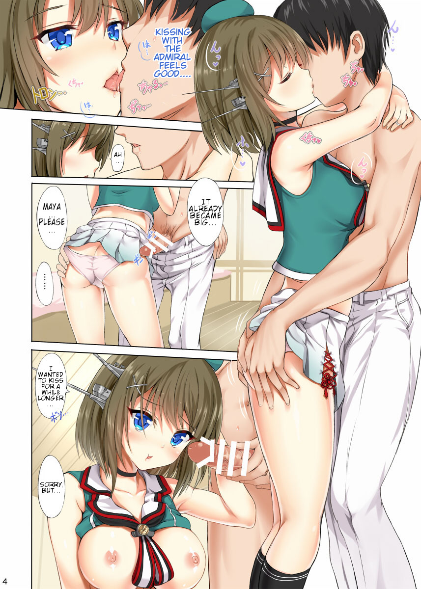 Maya Zakari Kai Ni | Maya in Full Bloom Kai Ni page 3 full