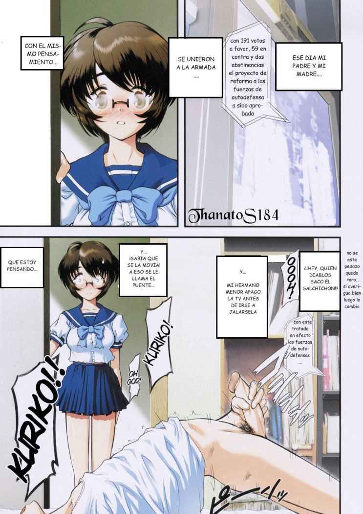 Otaku no Kairaku Ch. 1-2 | Joy of Family 1,2 page 7 full