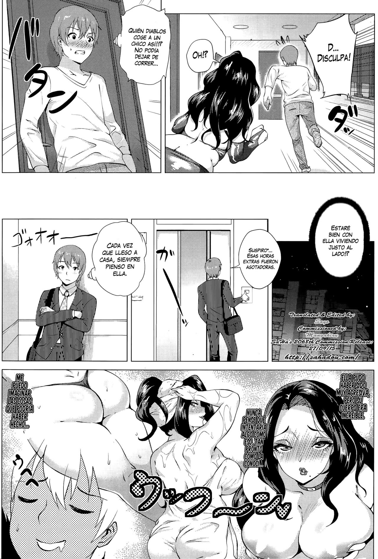 Bubbly Bodycon Onee-san page 3 full