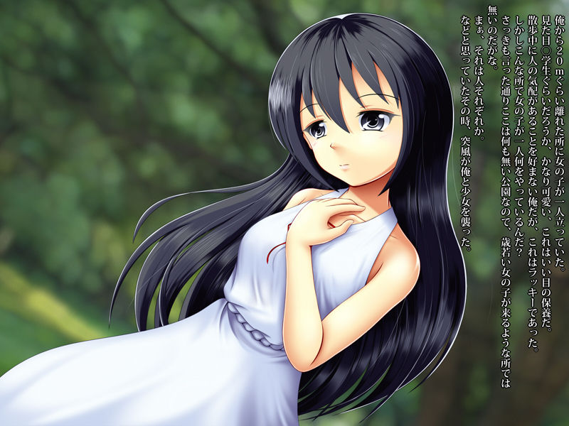 Kouen de Deatta Nopan Shoujo page 3 full