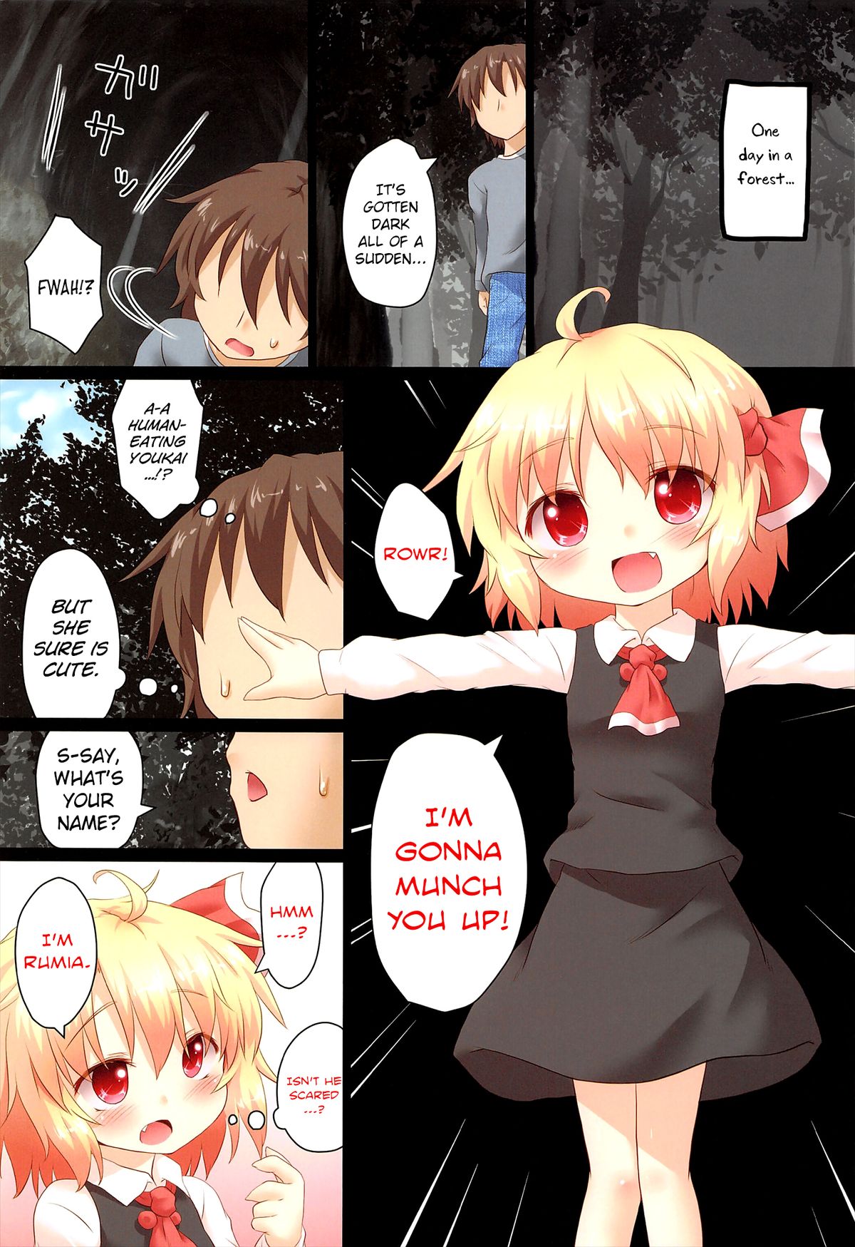 Nichijou Seikatsu -Rei- page 3 full