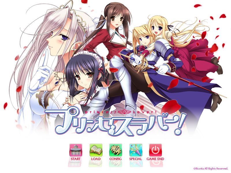 Princess Lover! page 2 full