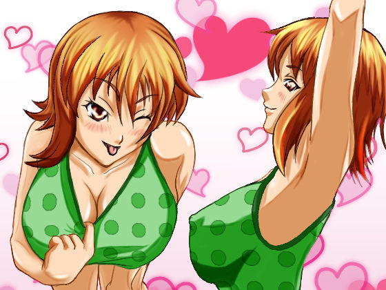 Nami to Gyojin page 1 full