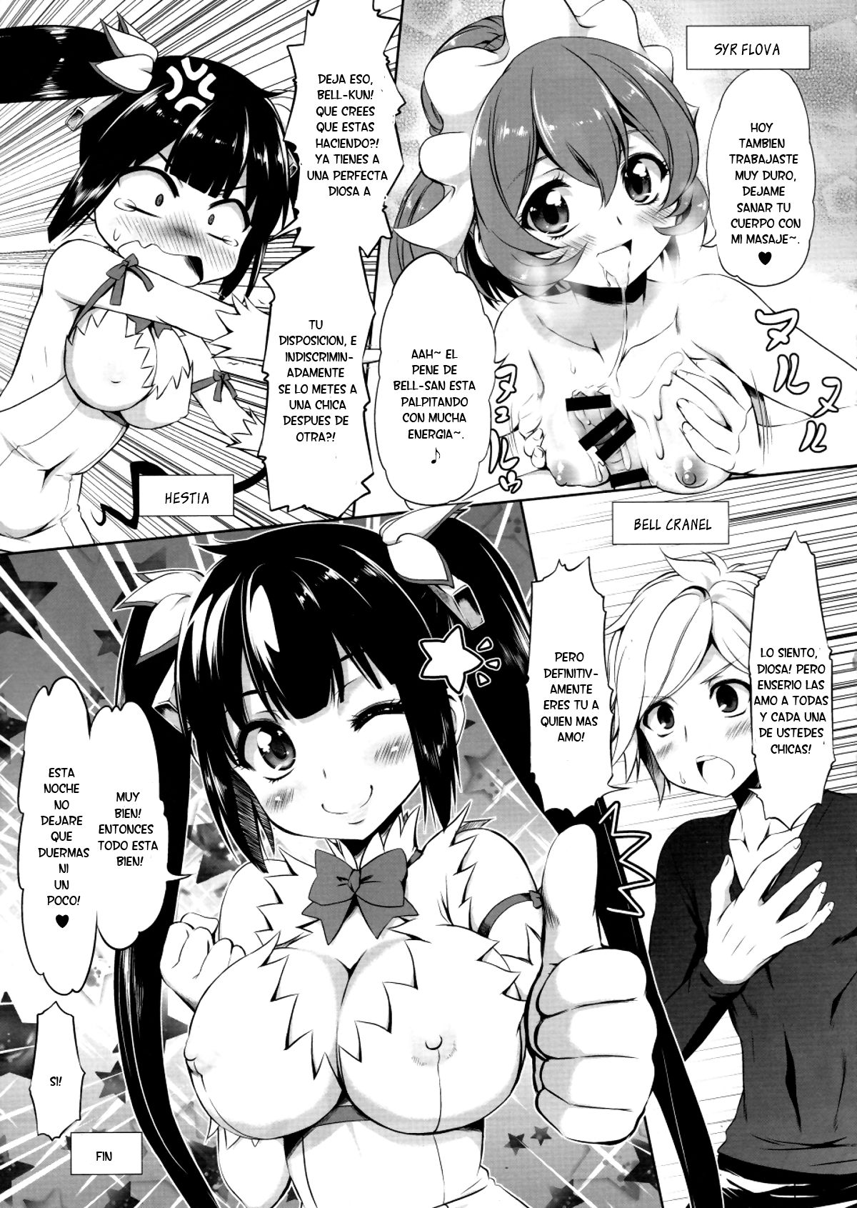 Lili no Fushigi na Ryukku | Lili's Mysterious Backpack page 4 full