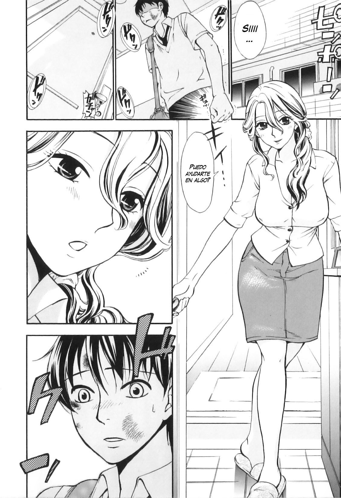 Haha Ijime | Bullying My Mother page 2 full
