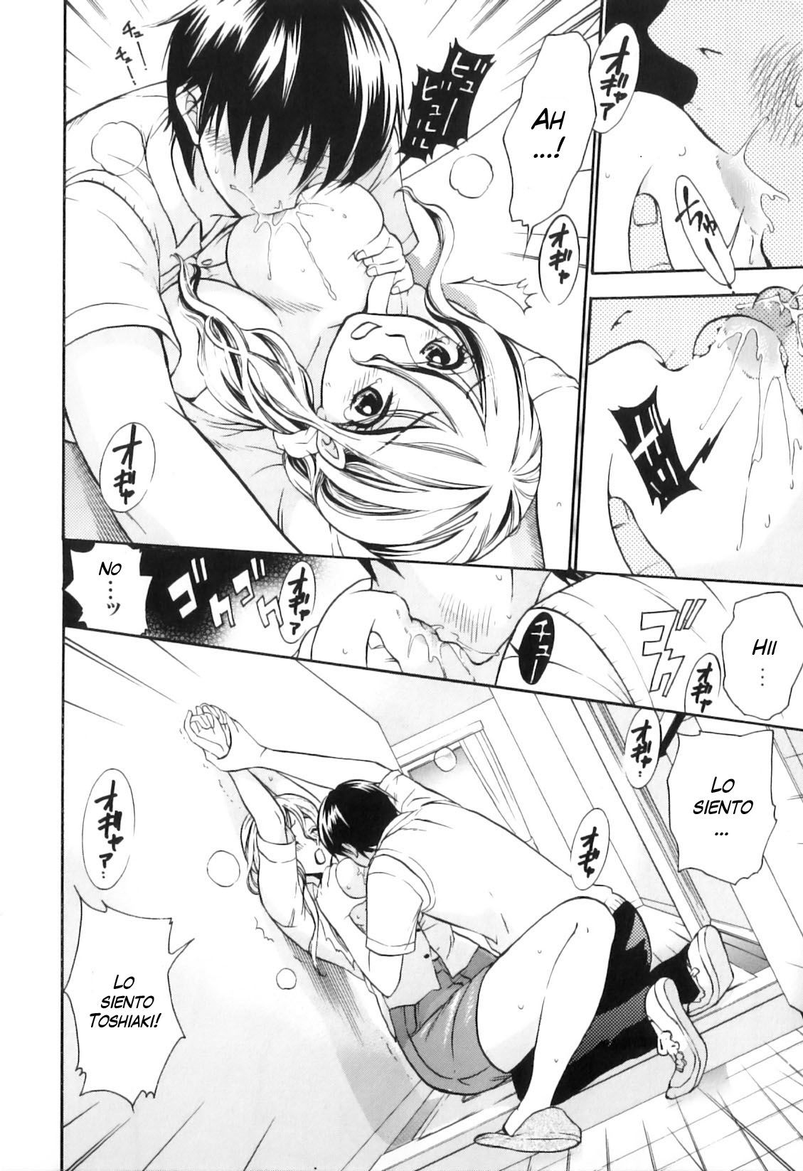 Haha Ijime | Bullying My Mother page 8 full