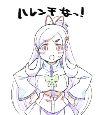 れはらくがき cover