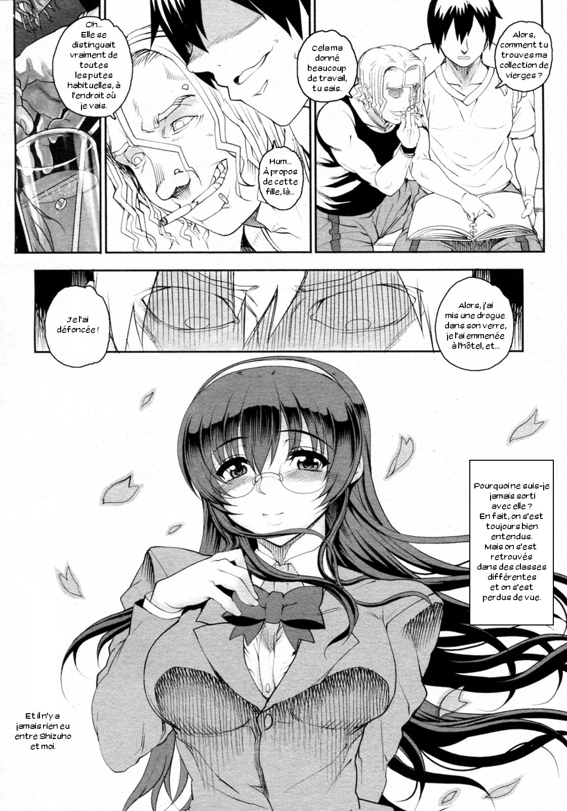 Otome Gari + Otome Gari page 10 full