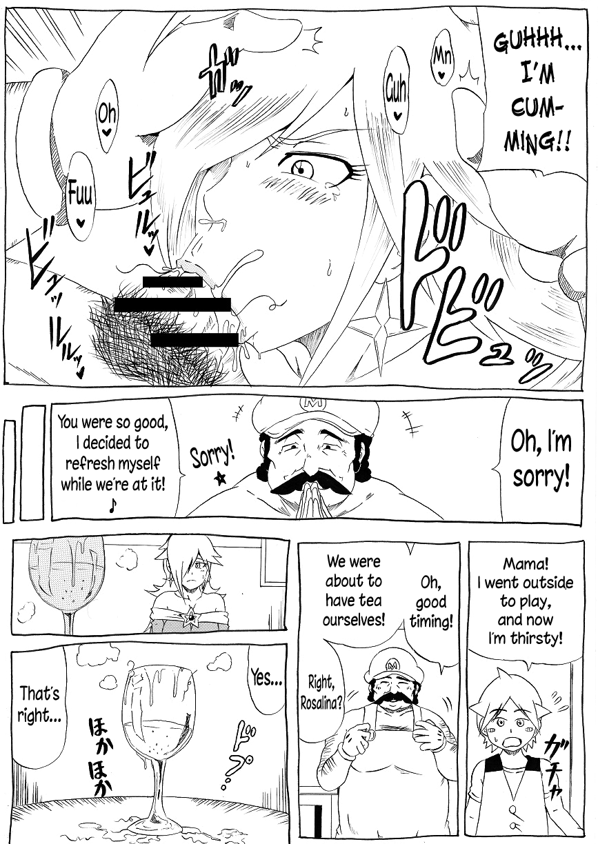 Momoman 3 ~Netorare Hime~ page 9 full