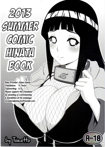 Hinata Hon cover