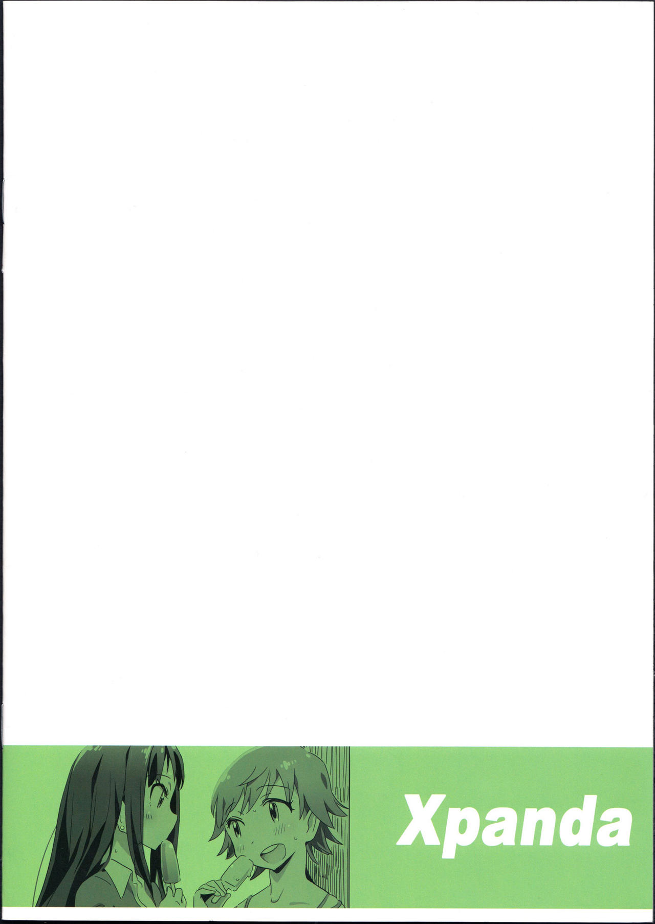 Cnml♥Grphx page 10 full